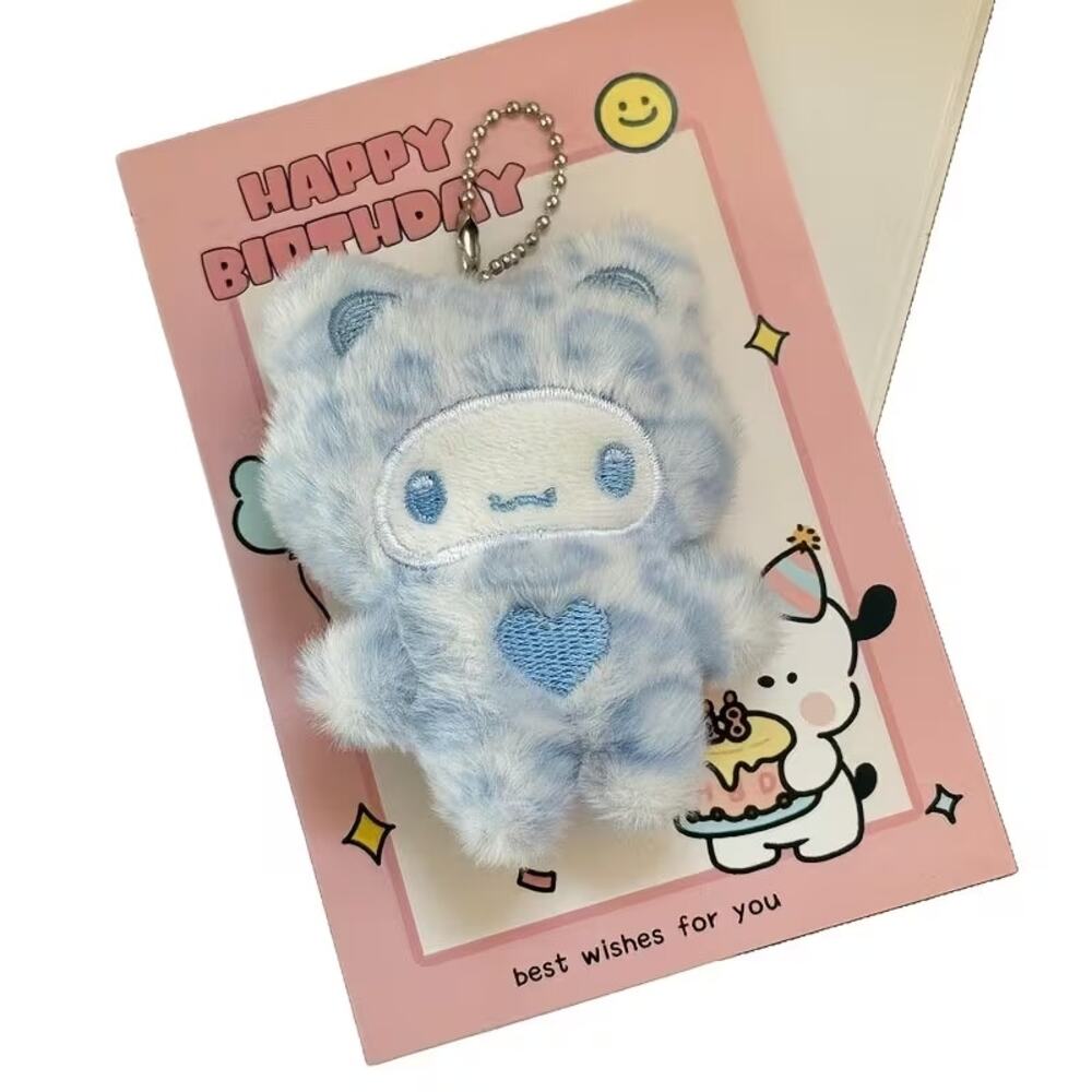 #6382 Hello Kitty & Friends Mini purse Charm Blue